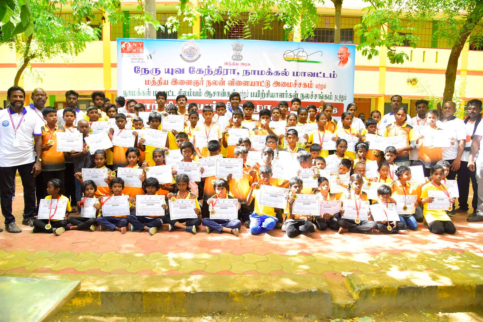 Namakkal Silambam